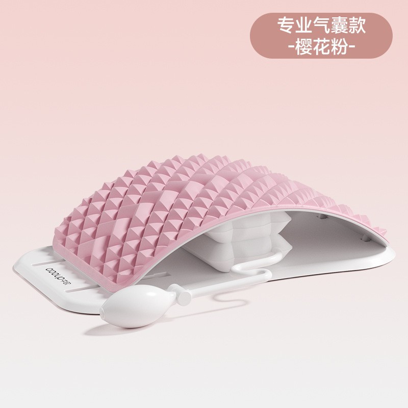 에어백 요추-핑크