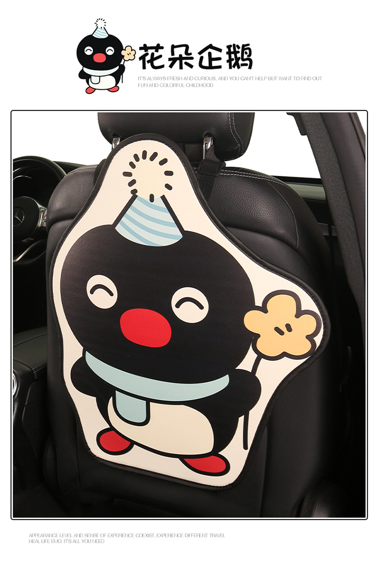 Penguin Cute Lady Cartoon Car Seat Back Anti-Kick Pad Universal Car Seat Anti-Stain Pad Anti-Dirt Pad for Back Seat