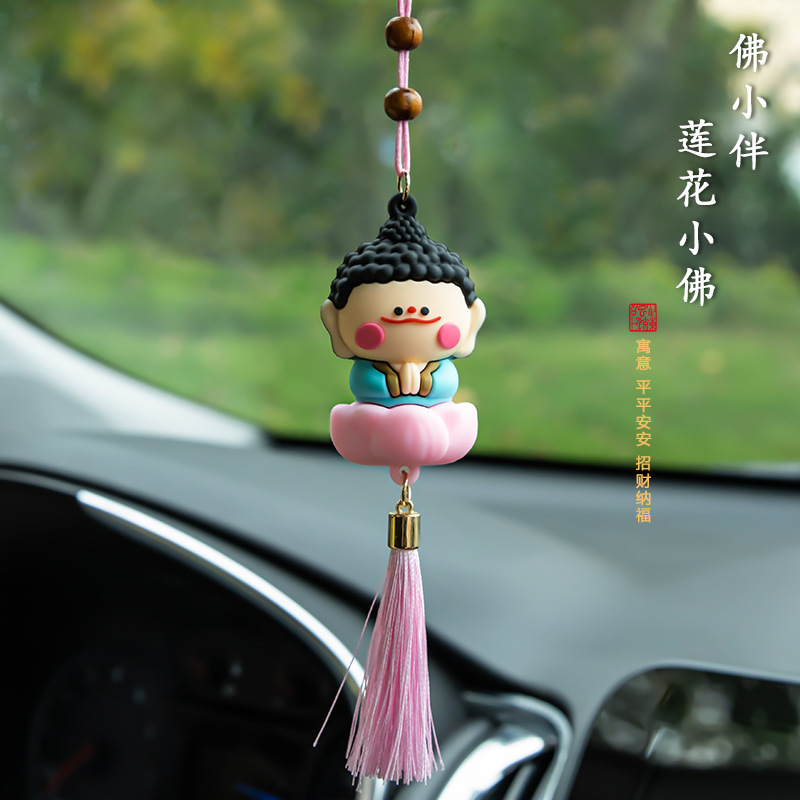 New Buddha's Little Companion Car Pendant Shanxi Datong Lotus Cute Keychain Car Pendant Tourist Souvenirs
