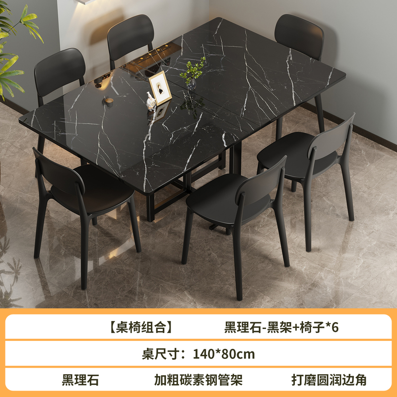 折叠桌子家用小户型餐桌出租屋免安装简易吃饭桌子多功能可折叠桌|undefined