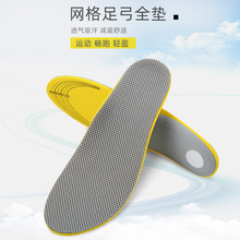 �S�����l�F؛ȫ�|�C��Ь�|�W���㹭�ļ��ݾd�_�Ʊ�ƽ��Ь�|