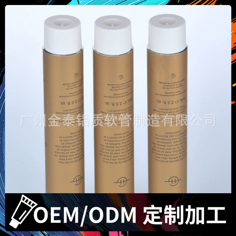 Производитель изготовил на заказ 30-50 грамм металлических алюминиевых тюбиков для мази для глаз животных с защитным кольцом и крышкой из алюминия.