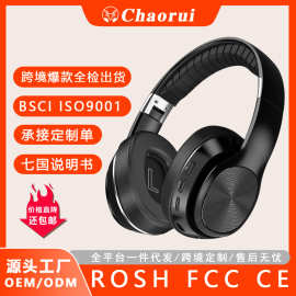 跨境新款厂家批发高档头戴式蓝牙耳机金属折叠无线运动耳机耳麦