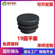 19�A�� �������P䓹�ƽ��   ������؛���_�������S�� ����ñ ���^