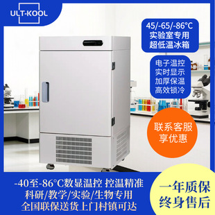 58L -86�泬�͜�ԇ��������������Ќ��������ع��I��������