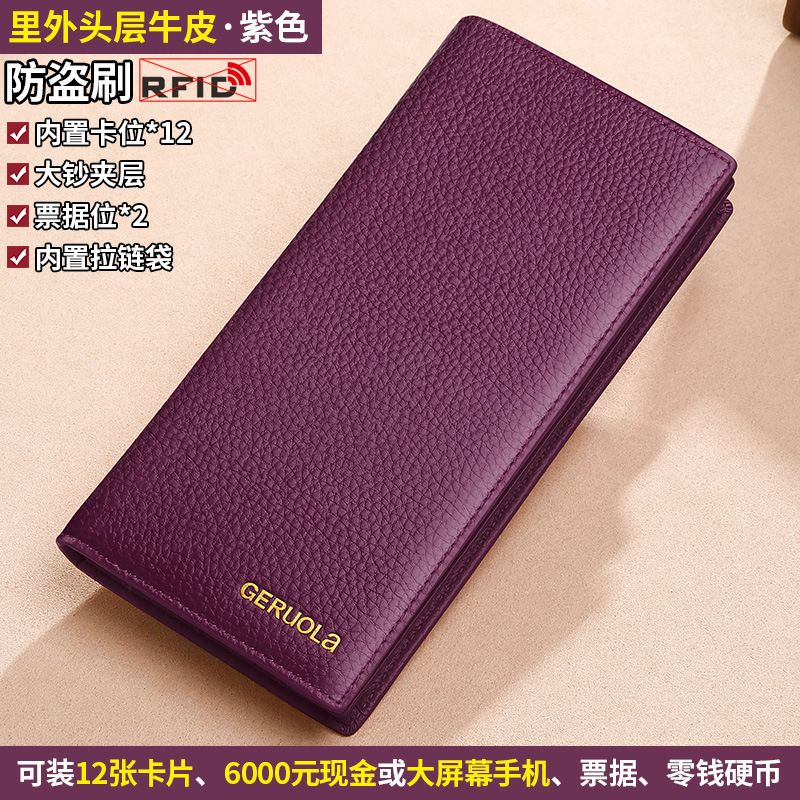 Cartera para mujer 2025 nueva capa superior de piel de vaca larga Lucky Cartera ligera y compacta Cartera simple de cuero de recolección de riqueza