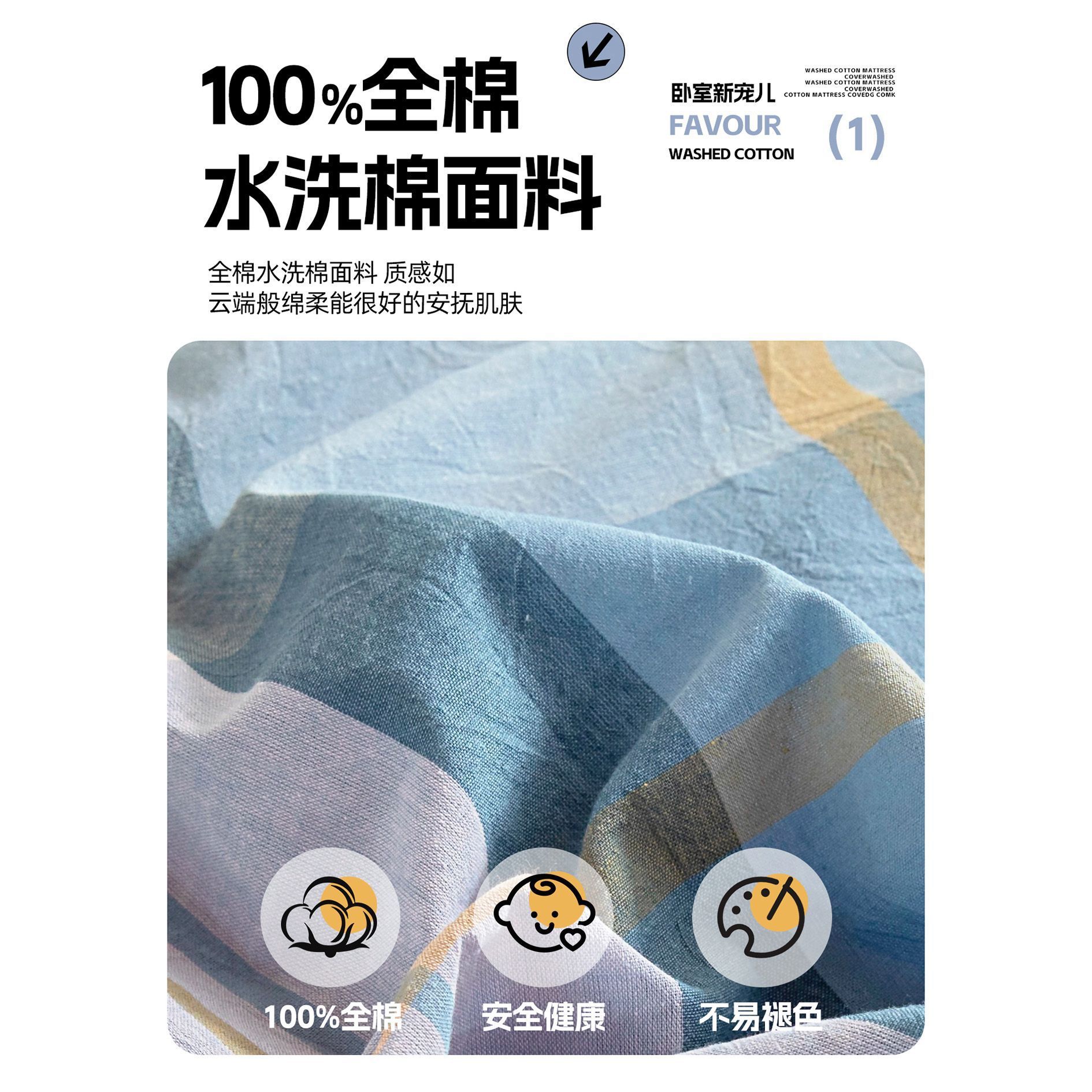 dormitorio de estudiantes universitarios cama de algodón mono 90x190x200 algodón grueso único todo incluido colchón delgado cubierta de colchón