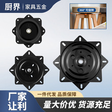 �Ӻ����D�f���D�P�����ε�ɳ�l�Ҿ߰����S�з����F�D�P�Cе����
