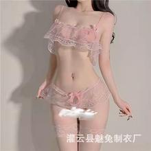 �Ը��ٽz���cʽ˯��͸ҕ���b�_�d������Ȥ���� �S�Ҵ������N3023