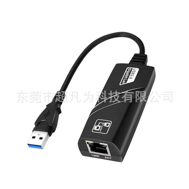 Заводская оптовая продажа гигабитной сетевой карты USB3.0-RJ45, высокоскоростной проводной сетевой адаптер без драйверов, готов к поставке в Россию