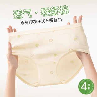 ����Ů����ѝ͸�����m��ܛŴ�H�w���L�d10A�Q�z�B�o�dŮʿ����ѝ