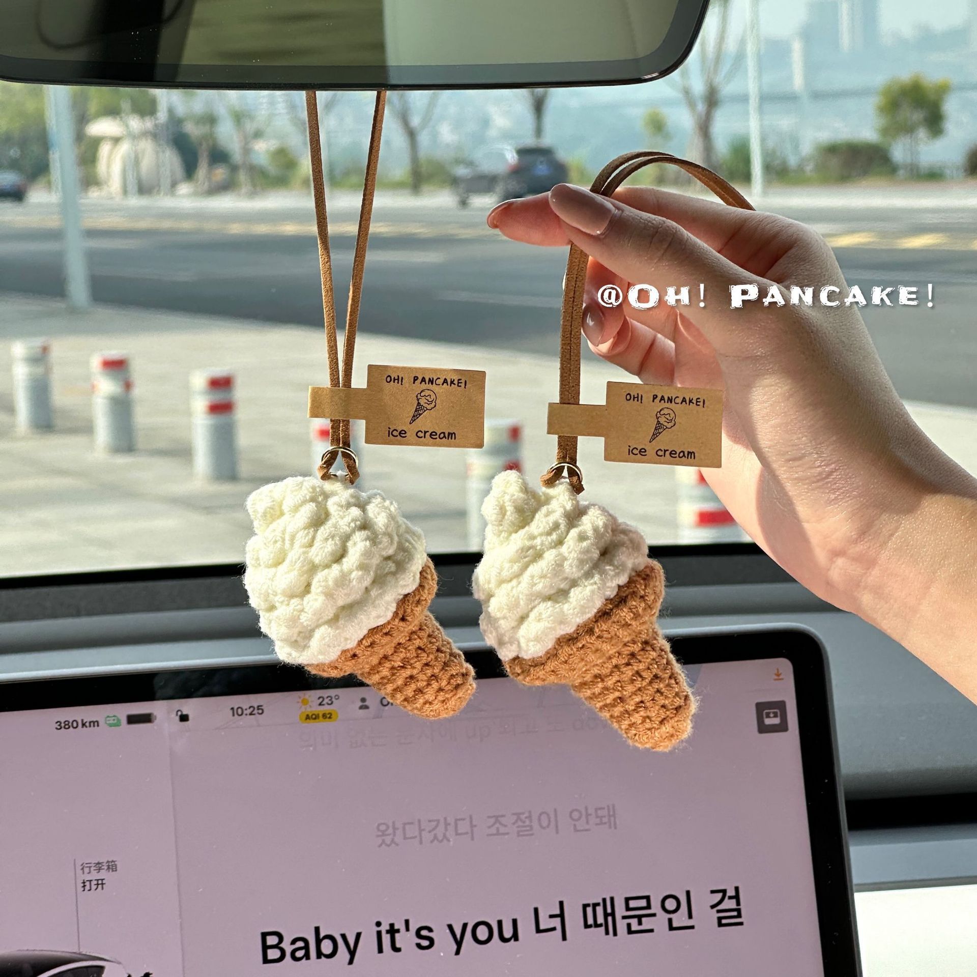 Plush Ice Cream Pendant Car Rearview Mirror Decoration Bag Keychain Ornament Handmade Knitting Cross-Border