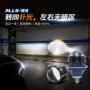 改装无暗照明跨境大灯
