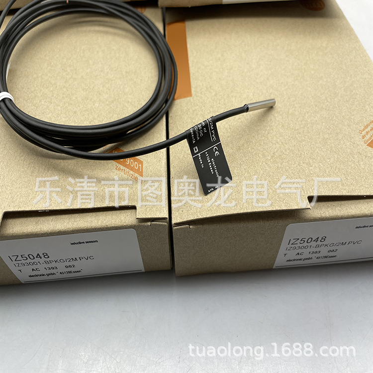 M4 全新IZ5046 IZ5026 IZ5051 IZ5047接近开关质保一年