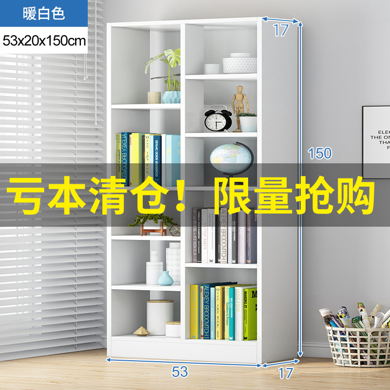 Estantería estante piso simple sala de estar gabinete hogar dormitorio multi-capa rack de almacenamiento armario pequeña estantería