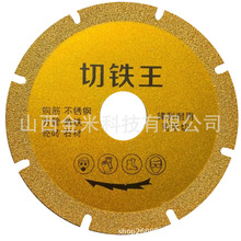 Դ^SUXFTʯиƬĥƬFɴuƿմɽĥ