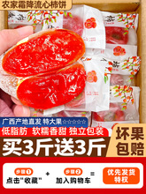 �r������خa��˪�����ĈA����������b�Ǹ�ƽ��������10�����l