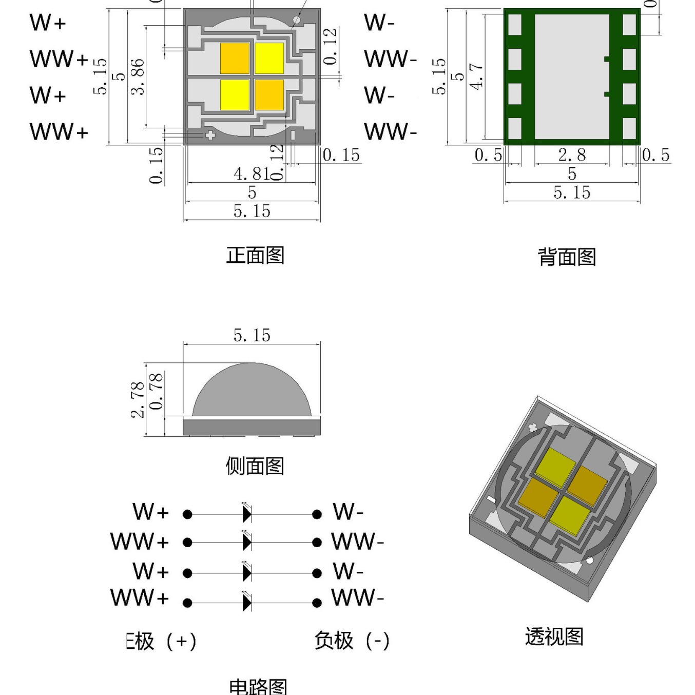 ��������5050�մ�˫ɫ�µ������ָ���۵���5050����ů��led����
