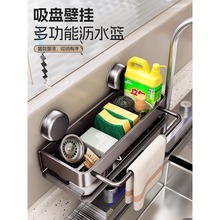 ���P�N�������Ĩ���ռ{�rˮ�����ױڒ��{�ϼ���ˮ���^ˮ������