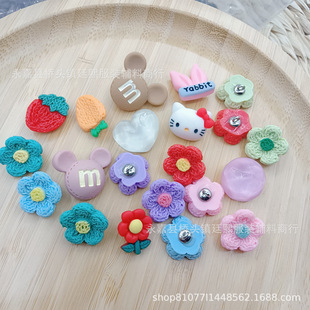 ��֬�̲�ɫϵ�~�ۿ�ͨ��ĸ�����b�ͯ�b���׿����ֹ�DIY���