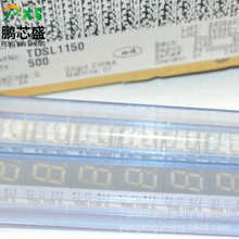 TDSL1150 ԭװȫ����Ʒ ��������� BOM��һվʽ�䵥