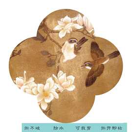 宋代美学国风花鸟图贴画中式客厅餐厅卧室贴纸自粘不干胶贴纸E