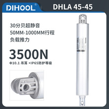 3500N������������늙C늄��ƗU 350KG���Ԉ����� 늄������C