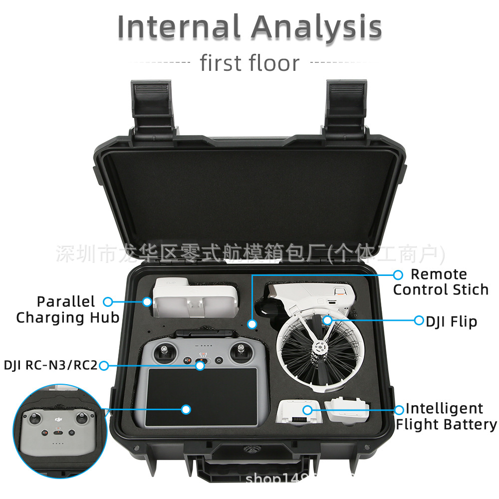 Aplicable a DJI flip caja a prueba de explosiones DJI flip bolsa de almacenamiento pequeña caja a prueba de explosiones caja portátil a prueba de agua al aire libre