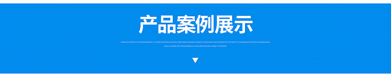 锁详情_13