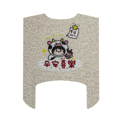 Accessories Decorative Pad, Electric vehicle foot mat - peace-and-joy-mavericks-nxt-master-edition