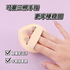 马卡龙棉花糖粉扑粗绷带加大加厚云感亲肤清透底妆不卡粉干湿两用