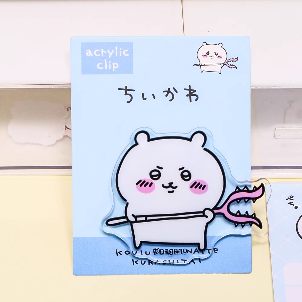 핑크색 X Xiaojji
