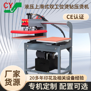 ���lС��Һ���ϻ�ʽ�p��λ�C�˙C�·�T���C草��C�C���Dӡ�C