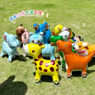 ��ͯQ�控݆��ͨ��·��������cٛƷ�����b������þW�t�[��