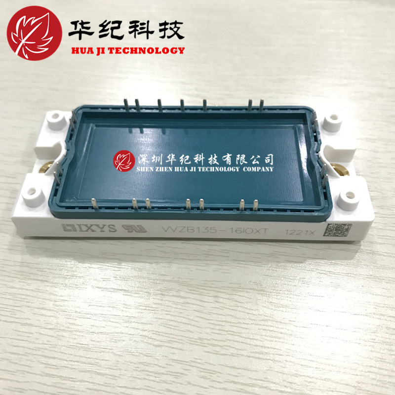 VUO121-16NO1 VUO121-12NO1 VUO160-16NO1 VUO160-12NO1模块