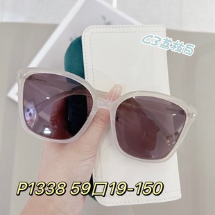 P1338���ī�R��ŮС�t��ͬ��̫��R�n���W�t�����⾀������R��