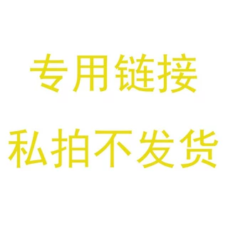 新款超声波洁牙器牙结石去除神器家用美牙仪超声波洗牙器跨境批发