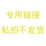超声波去除新款牙结石洗牙器