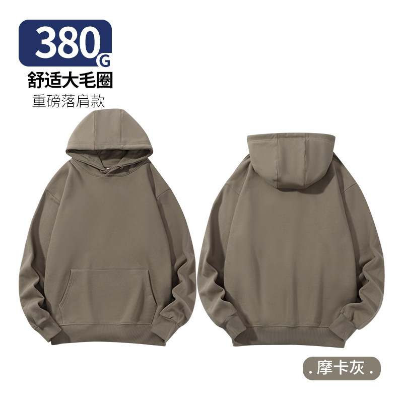 380g大毛圈连帽卫衣纯色卫衣男女外套潮牌情侣上衣oversize百搭爆|undefined