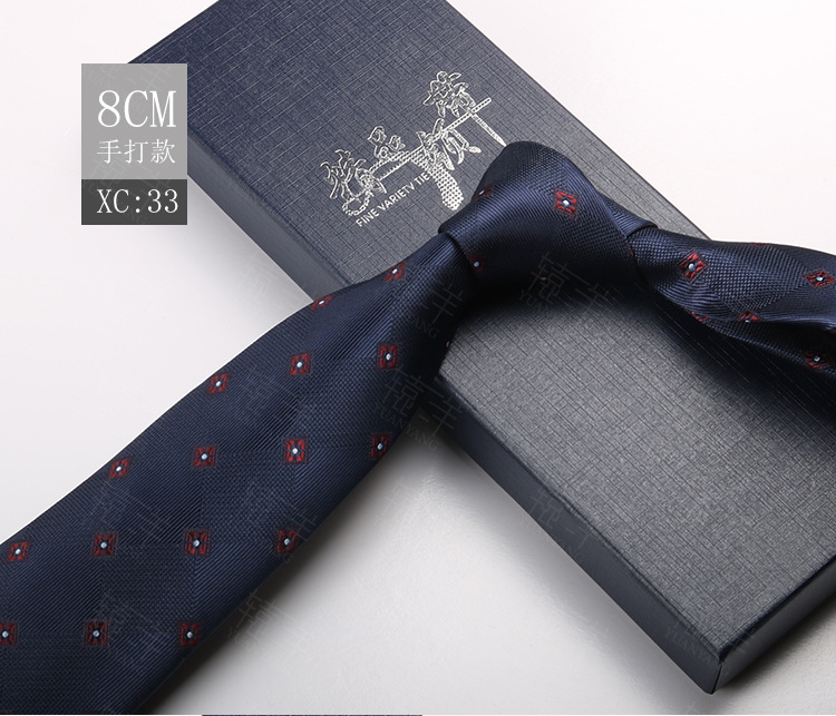 ネクタイの男性は韓国版のイギリスのレトロな茶色の縞の8cmの手で欧米風の学生の出勤職業の服を打ちます。