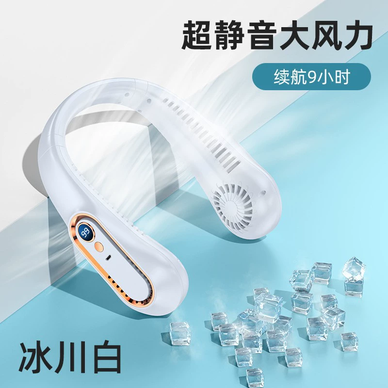 Handheld small air fan, new collection