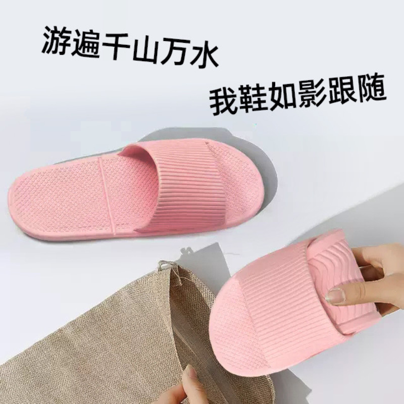 2025 New Summer Foldableable Sandals for Travel and Business Trips for Men, Indoor and Home Flats Slippers for Women, Couple Hotels