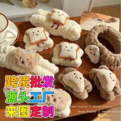跨境卡通吐司可爱熊洗脸手腕带束发带洗漱防水防湿神器吸水发饰女