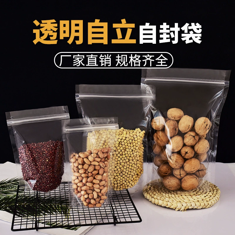 Высокопрозрачный самонесущий самоуплотняющийся пакет для сухофруктов, цветочный чай, самонесущий упаковочный пакет, чай для закусок, матовый герметичный карман, оптом