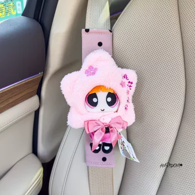 Sürətlər qutusu və əl tormozu başlıqları | Shoulder Cover Anti-Strangle Belt Car - genuine-powerpuff-girls-shoulder-cover-pink-polka-dot-peach-blossom-blooms-single
