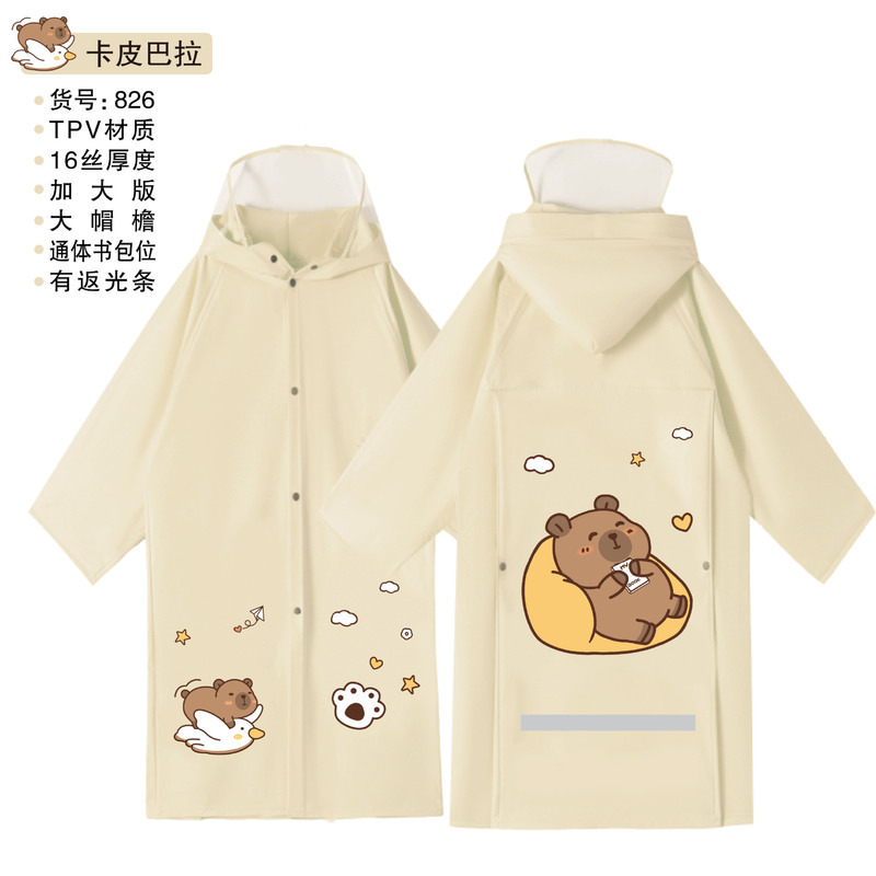 Primary School Students' School Rain Poncho for Boys and Girls, Full-Body Waterproof Children's Raincoat with Cartoon Pattern, One-Piece Long Style