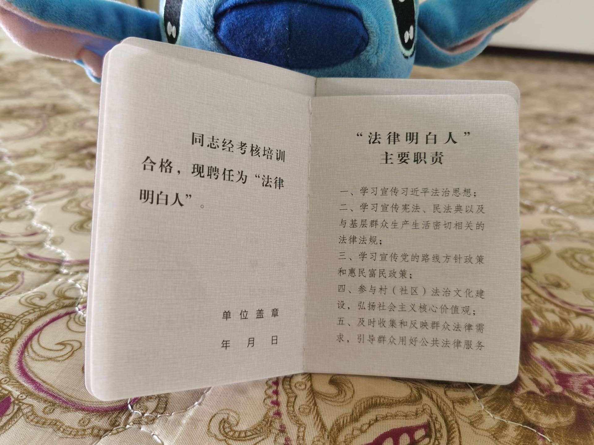 微信图片_202207080843263