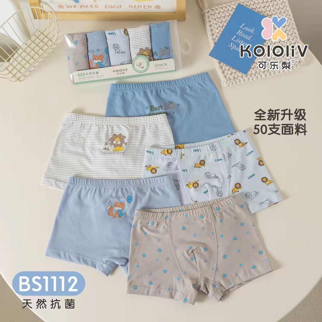 S1112~사진과 같이 5가지 색상이 혼합되어 있습니다.