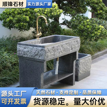 ͥԺ����ˮ��һ�w��������ϴ�³؄e������ʯ�^ϴ�ֳ؎����°�ˮ��