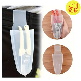 Forest Gardening Scissors Waist Box Jungle Pruning Shears Waist Box Flower Branch Shears Fruit Picking Shears Portable Transparent Scissors Waist Box